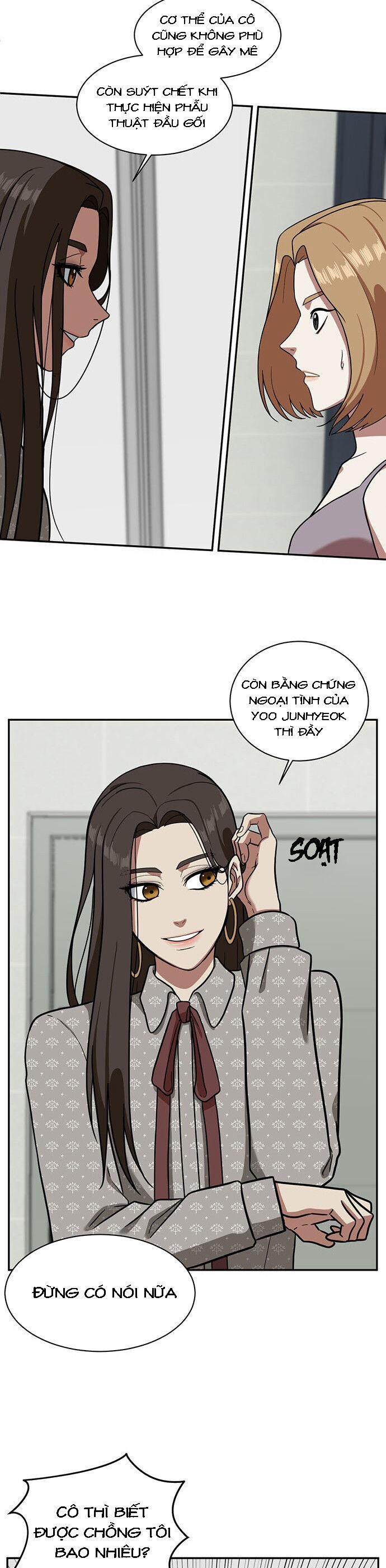 Change Me Phần 4 4 trang 19