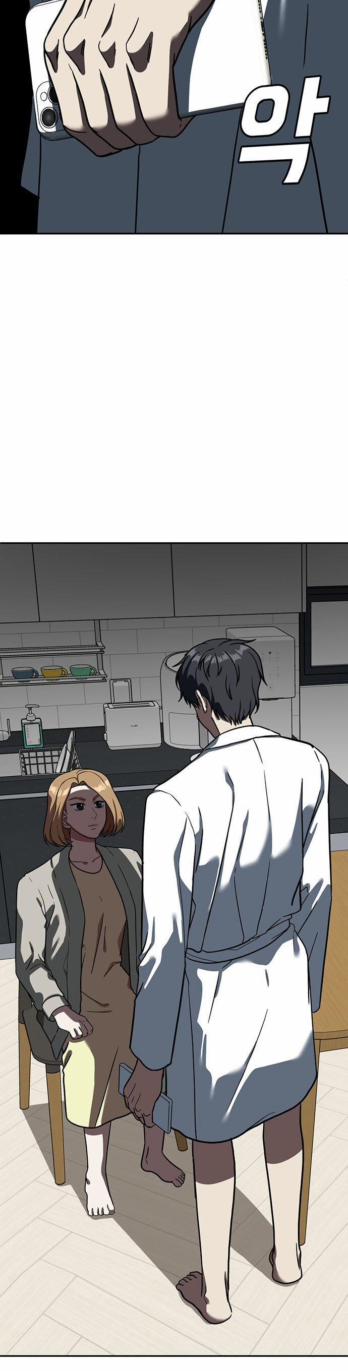 Change Me Phần 4 5 trang 10