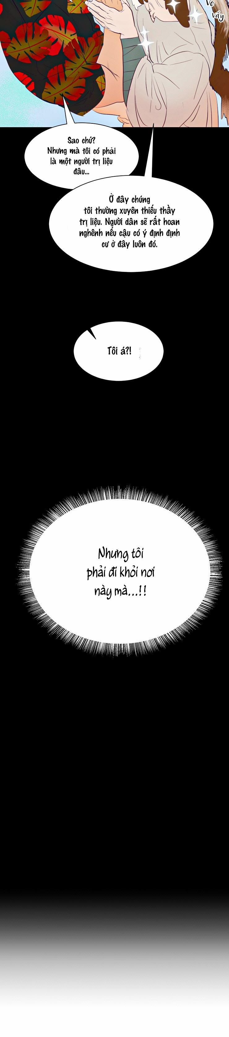 Chào Các Thần Linh! Aya 3 trang 12