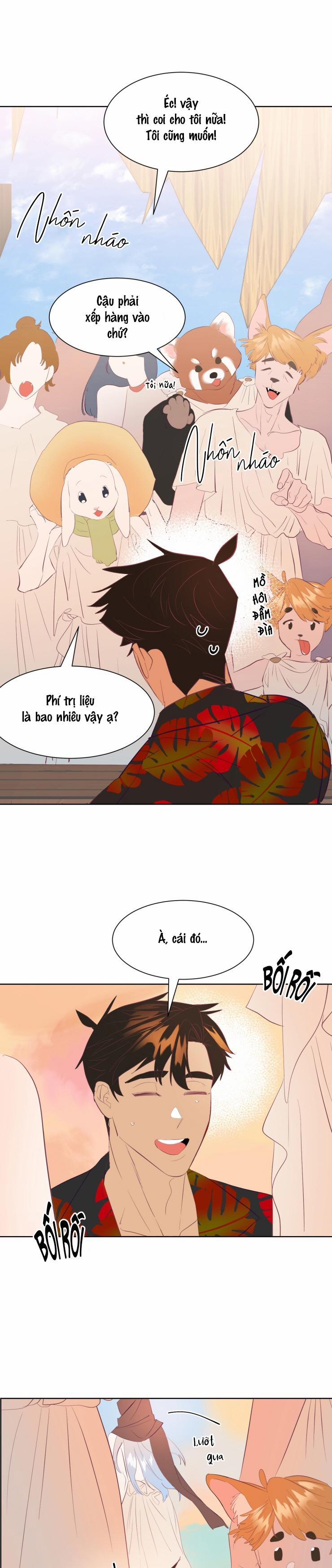 Chào Các Thần Linh! Aya 3 trang 17