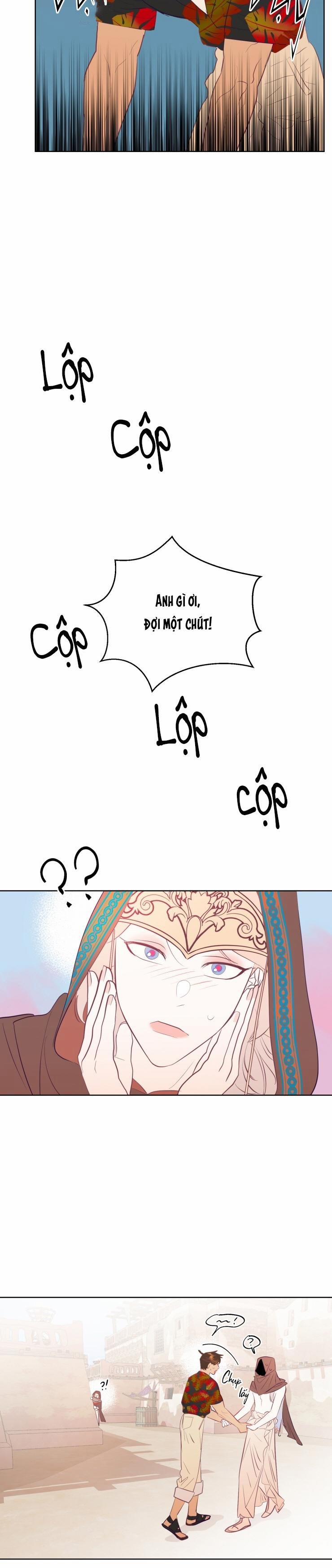 Chào Các Thần Linh! Aya 3 trang 19