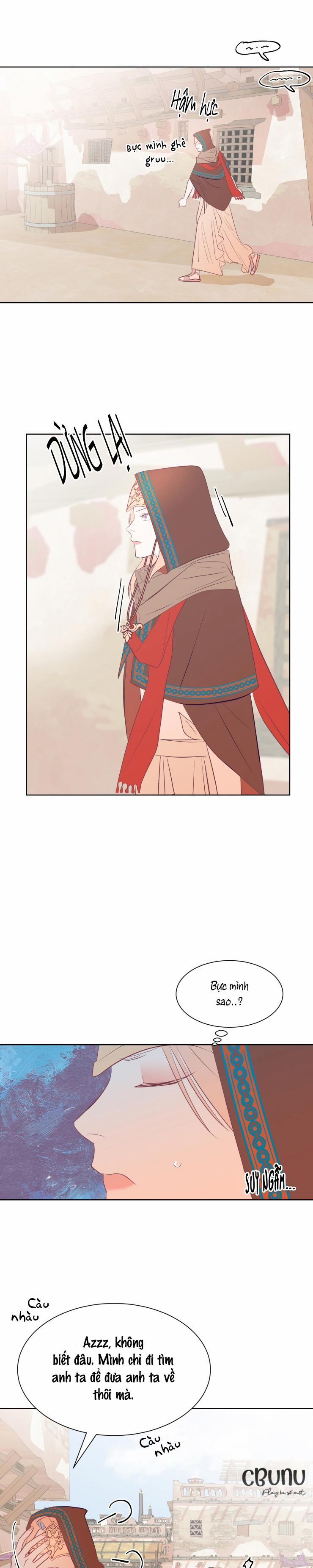 Chào Các Thần Linh! Aya 3 trang 21