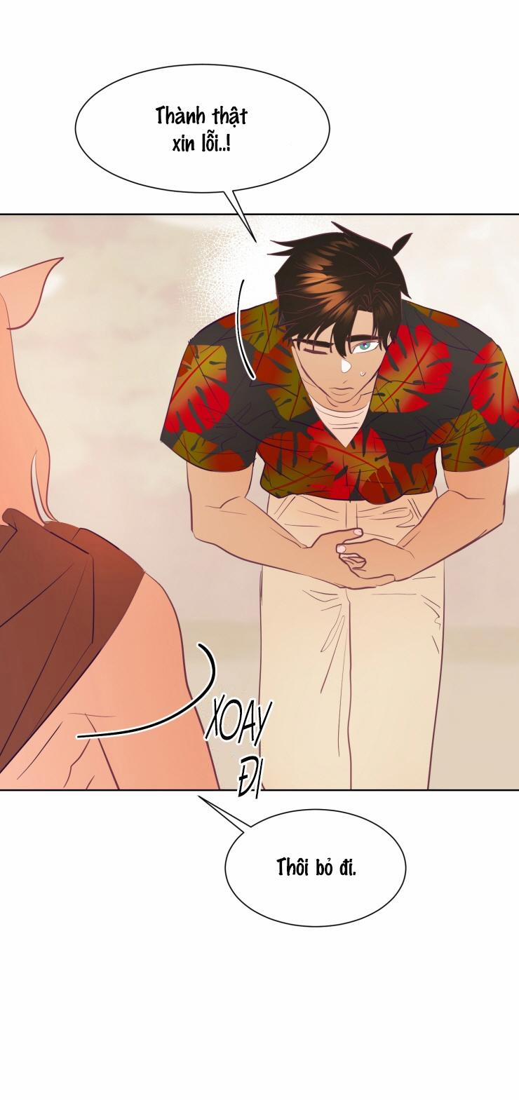 Chào Các Thần Linh! Aya 3 trang 25