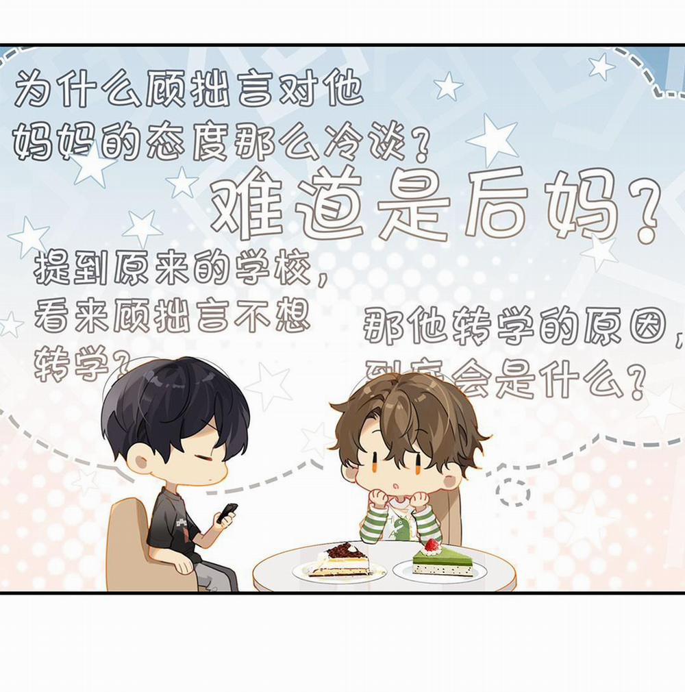 Chào, Đã Lâu Không Gặp 10 trang 19