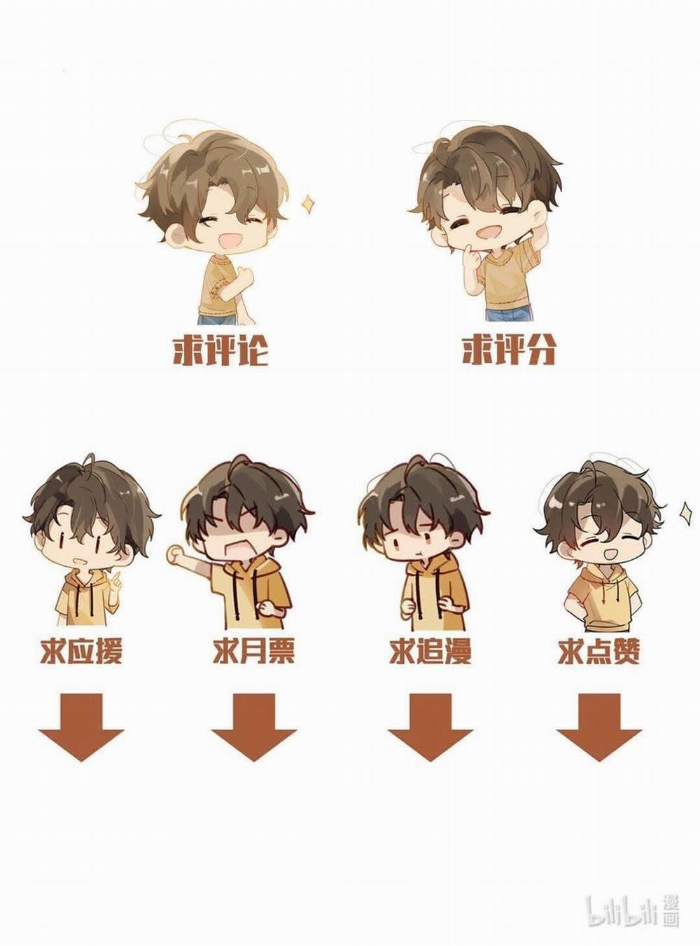 Chào, Đã Lâu Không Gặp 11 trang 32