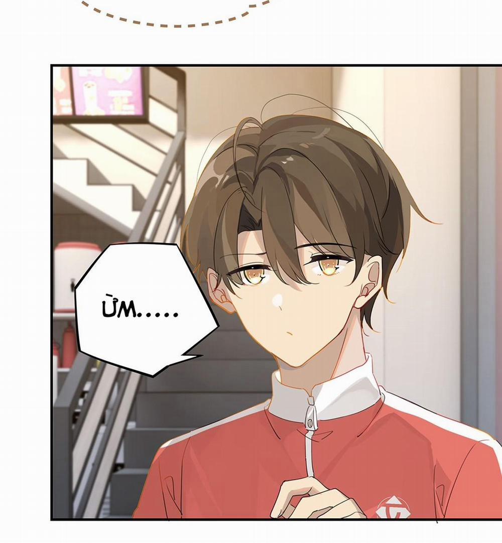 Chào, Đã Lâu Không Gặp 20 trang 23