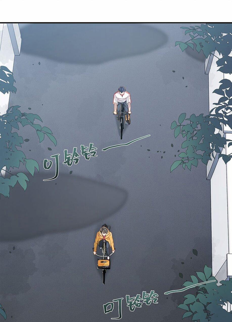 Chào, Đã Lâu Không Gặp 22 trang 8