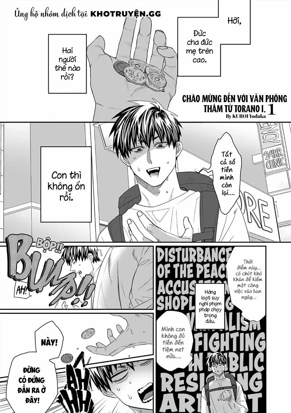 Chào Mừng Đến Văn Phòng Thám Tử Torano 1 trang 1