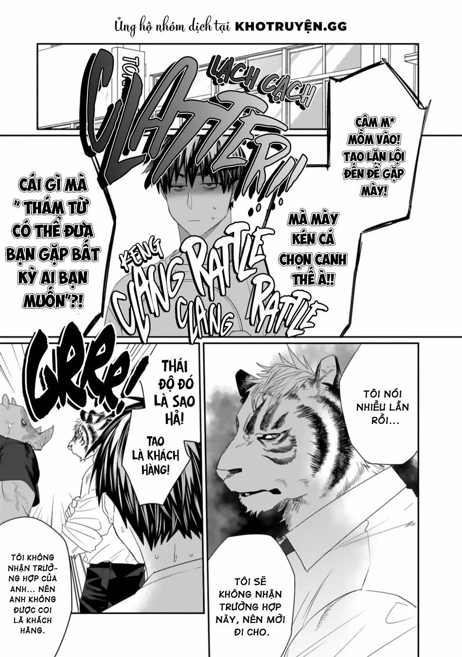 Chào Mừng Đến Văn Phòng Thám Tử Torano 1 trang 21