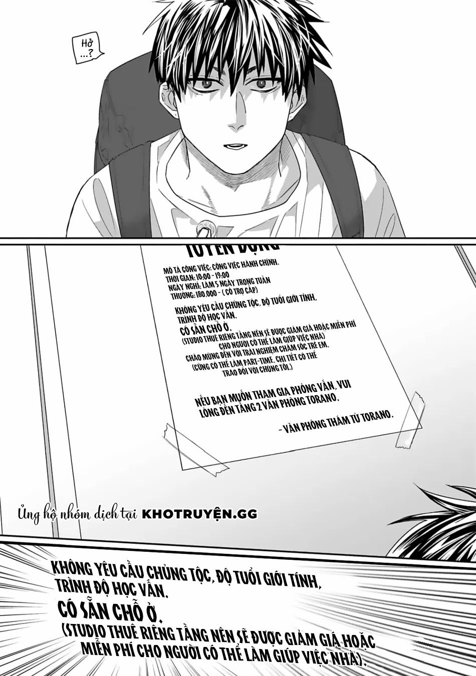 Chào Mừng Đến Văn Phòng Thám Tử Torano 1 trang 3