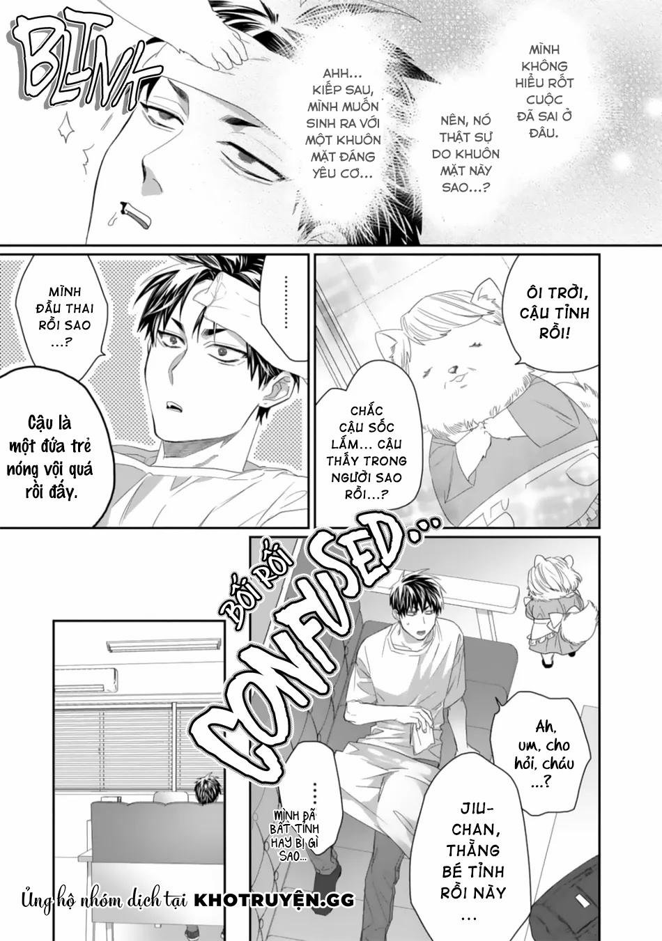 Chào Mừng Đến Văn Phòng Thám Tử Torano 1 trang 9