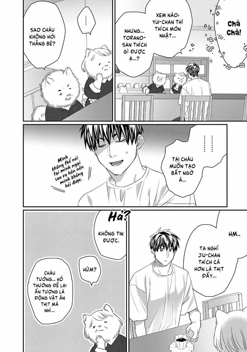 Chào Mừng Đến Văn Phòng Thám Tử Torano 2 trang 12