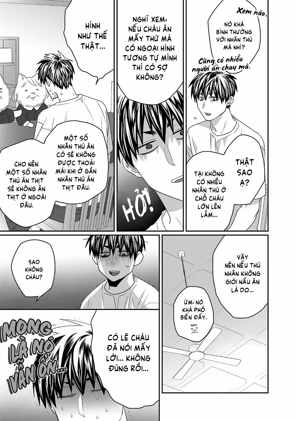 Chào Mừng Đến Văn Phòng Thám Tử Torano 2 trang 13