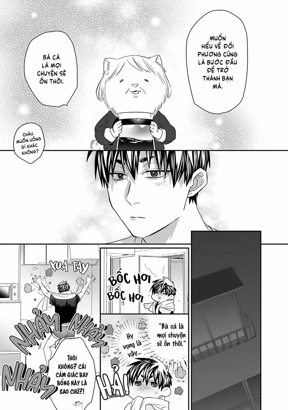 Chào Mừng Đến Văn Phòng Thám Tử Torano 2 trang 15