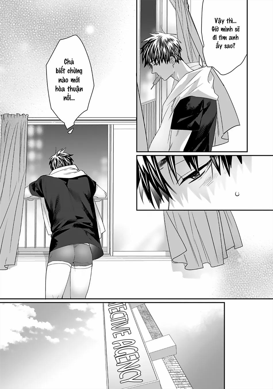 Chào Mừng Đến Văn Phòng Thám Tử Torano 2 trang 17