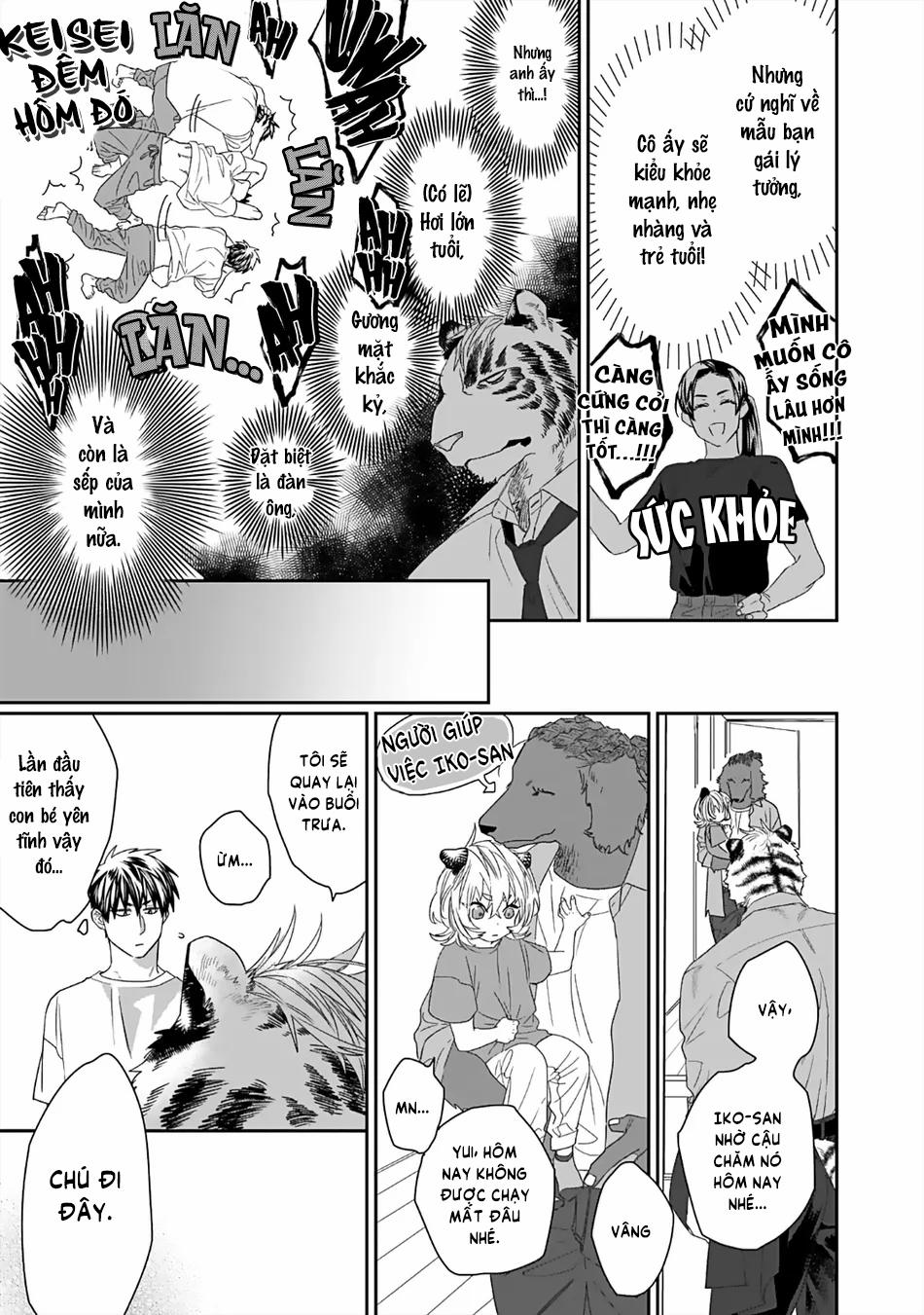 Chào Mừng Đến Văn Phòng Thám Tử Torano 2 trang 5