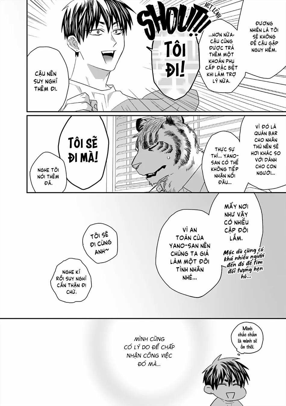 Chào Mừng Đến Văn Phòng Thám Tử Torano 3 trang 4