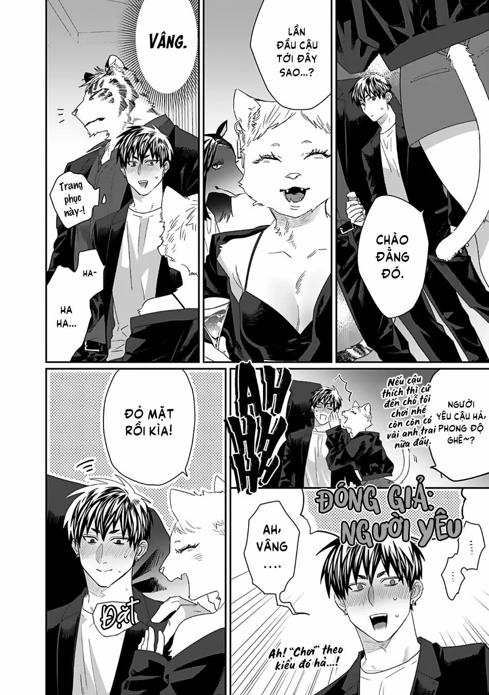 Chào Mừng Đến Văn Phòng Thám Tử Torano 3 trang 6