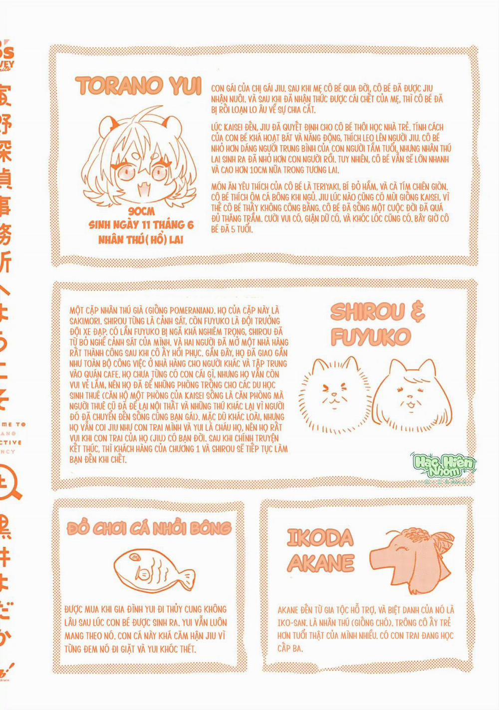 Chào Mừng Đến Văn Phòng Thám Tử Torano 5.5 trang 13
