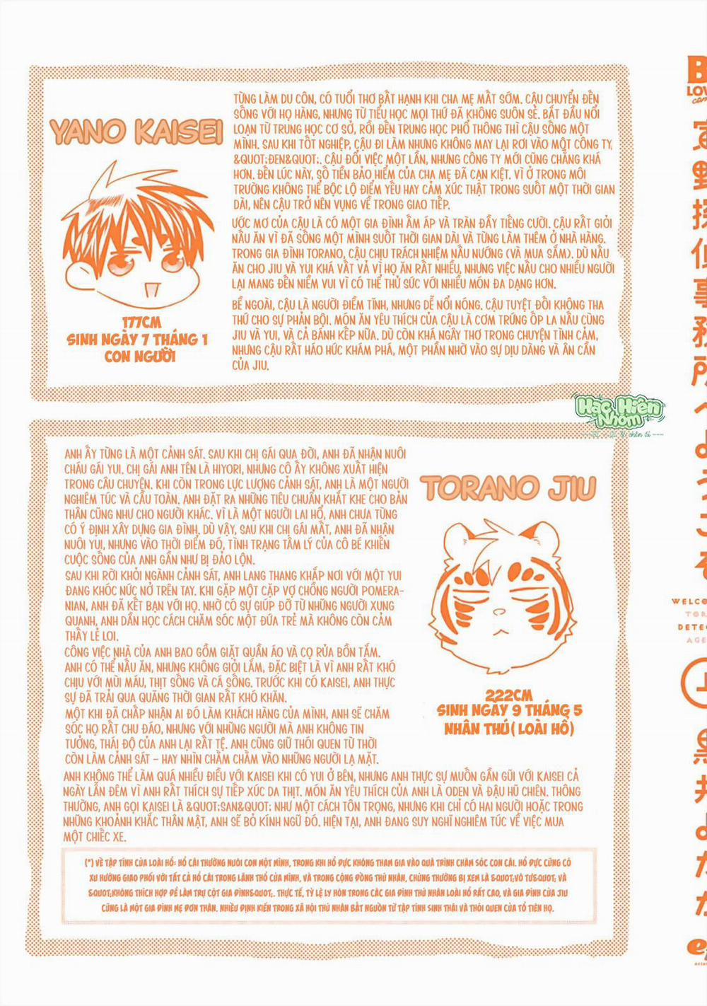 Chào Mừng Đến Văn Phòng Thám Tử Torano 5.5 trang 14