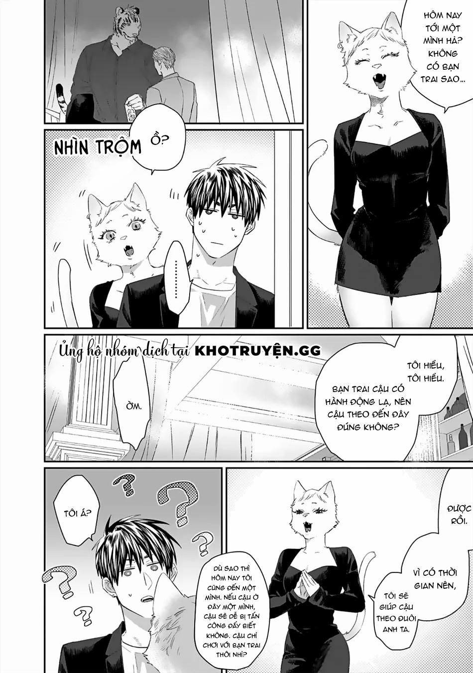 Chào Mừng Đến Văn Phòng Thám Tử Torano 5 trang 11