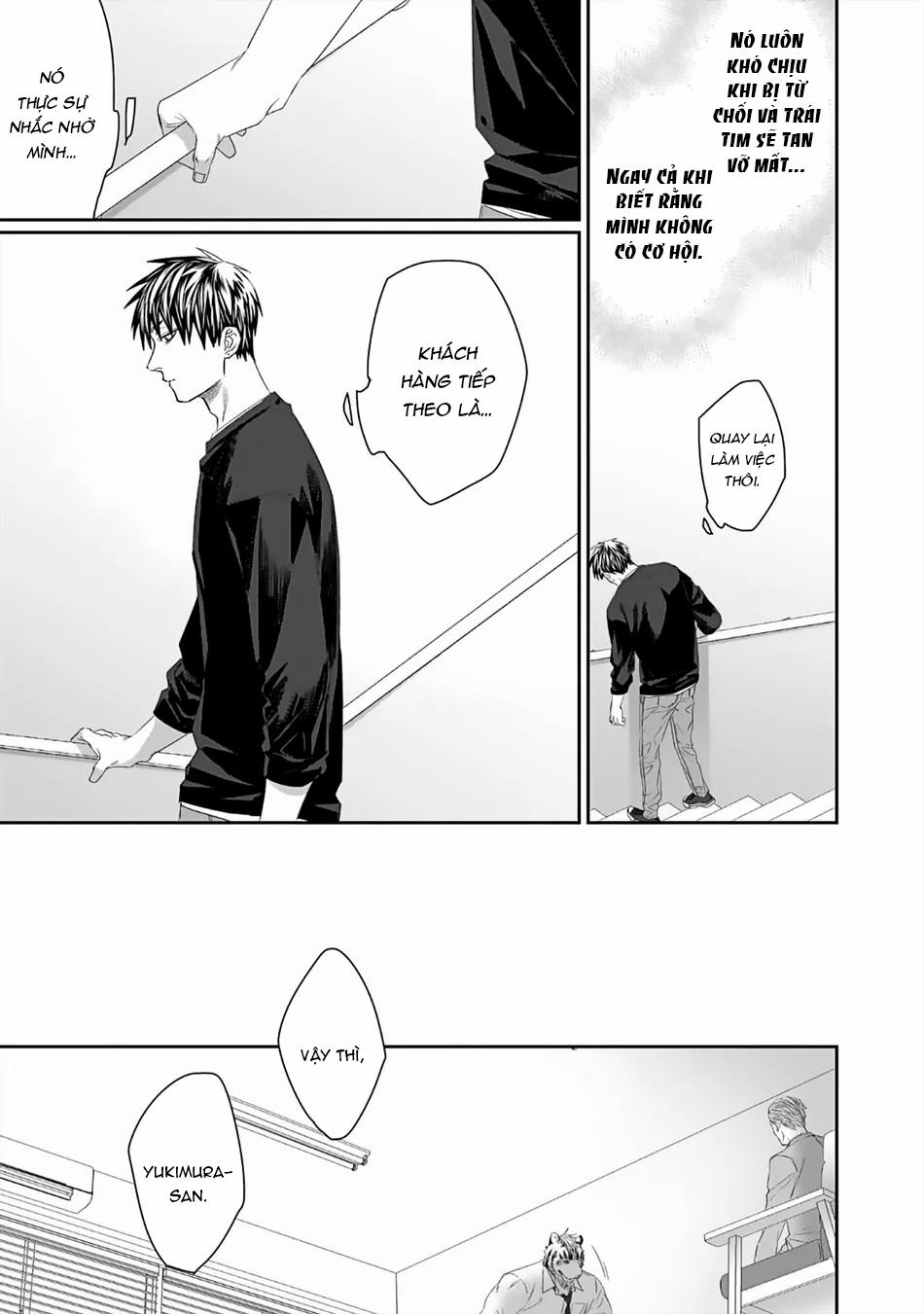 Chào Mừng Đến Văn Phòng Thám Tử Torano 5 trang 2