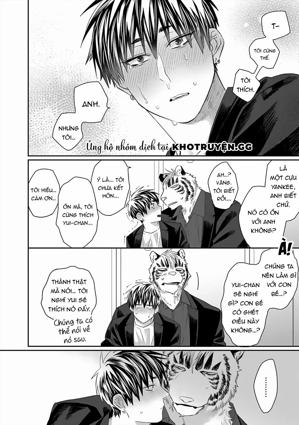 Chào Mừng Đến Văn Phòng Thám Tử Torano 5 trang 41