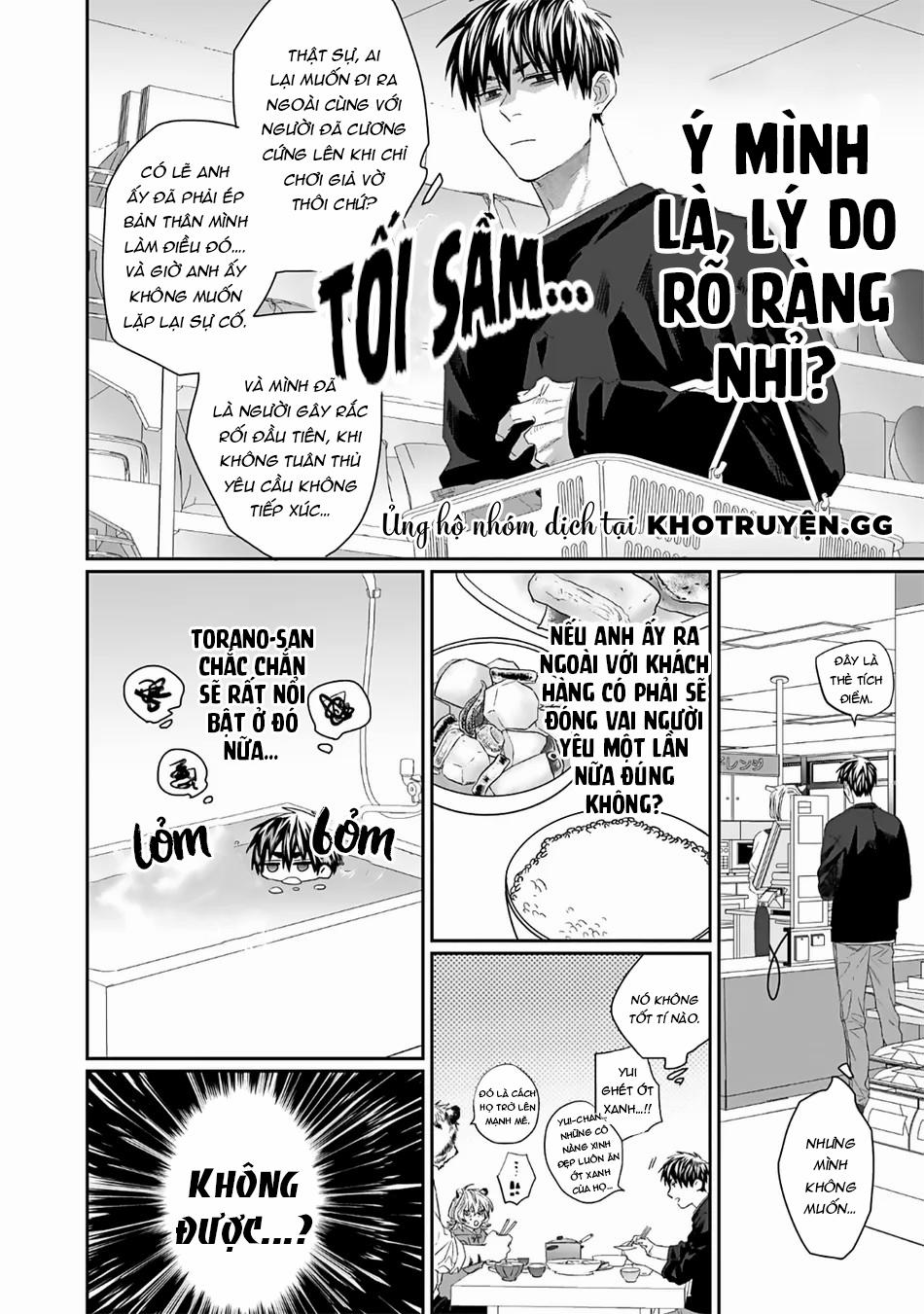 Chào Mừng Đến Văn Phòng Thám Tử Torano 5 trang 9