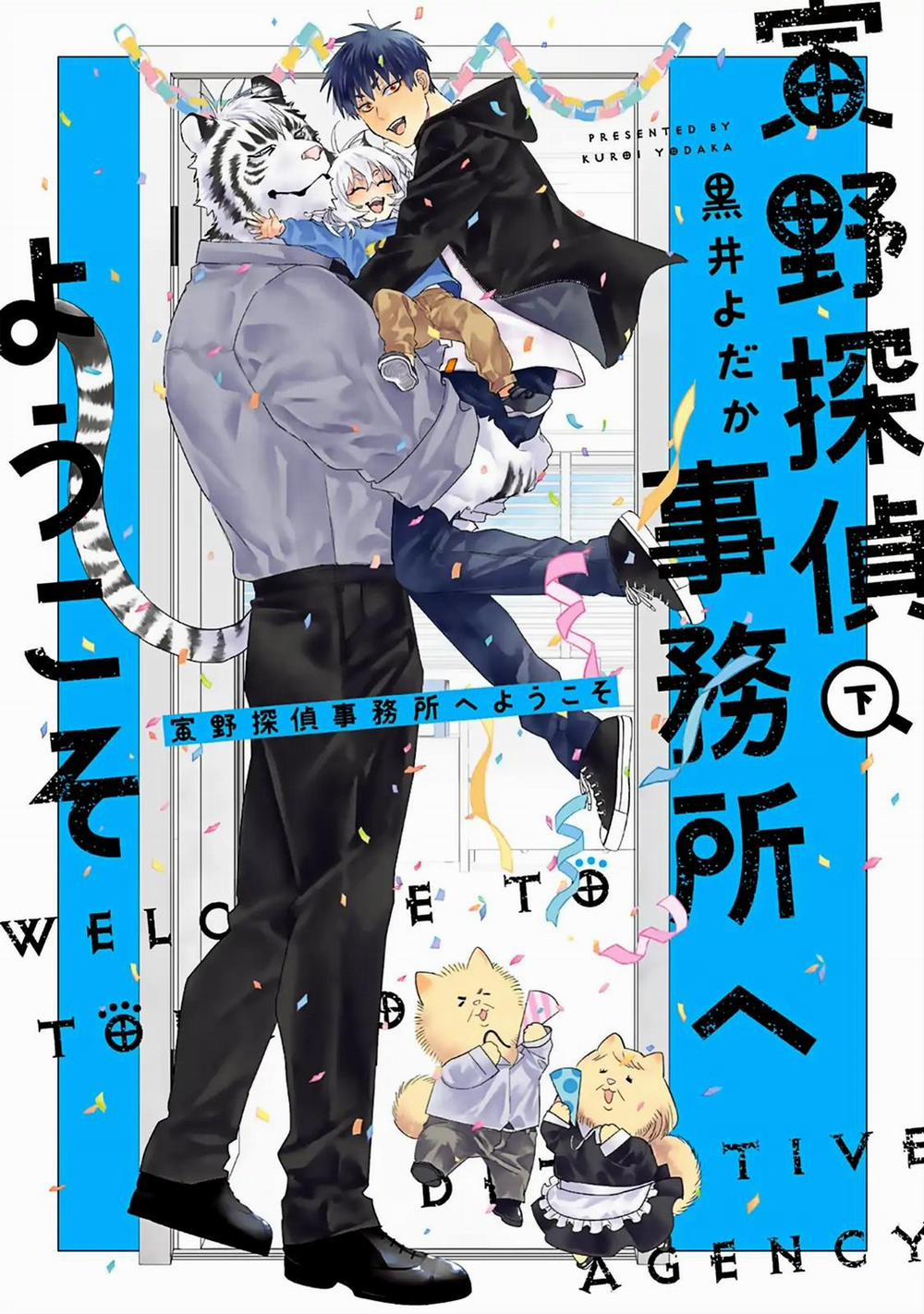 Chào Mừng Đến Văn Phòng Thám Tử Torano 6 Hachiennhom trang 1