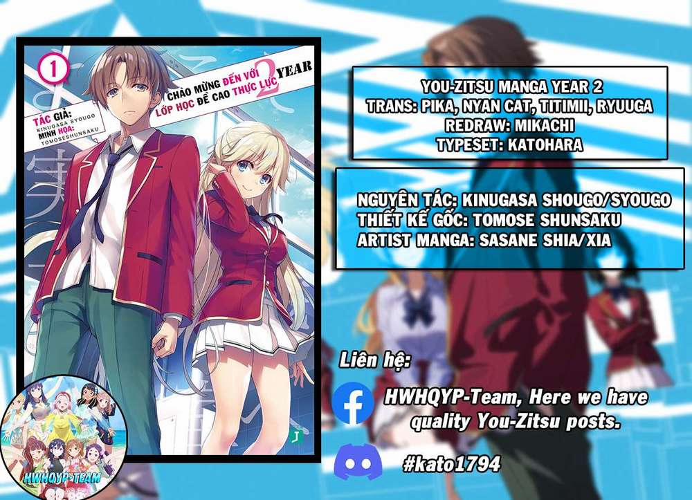 Chào Mừng Đến Với Lớp Học Đề Cao Thực Lực Năm 2 2 trang 0