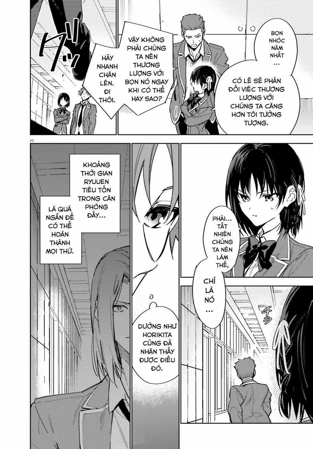 Chào Mừng Đến Với Lớp Học Đề Cao Thực Lực Năm 2 2 trang 28