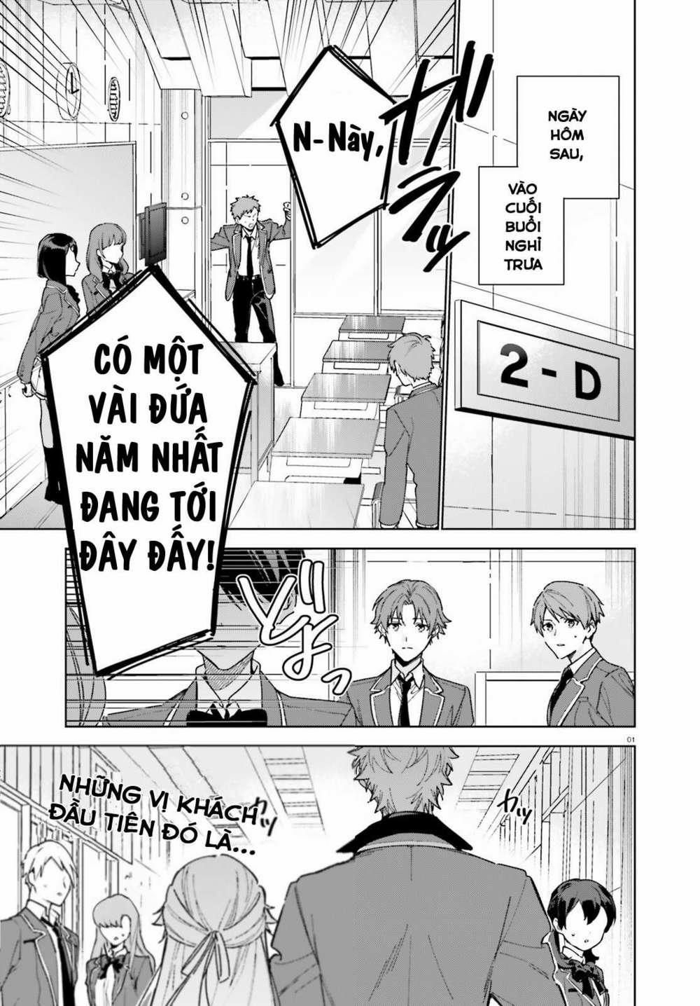 Chào Mừng Đến Với Lớp Học Đề Cao Thực Lực Năm 2 3 trang 0