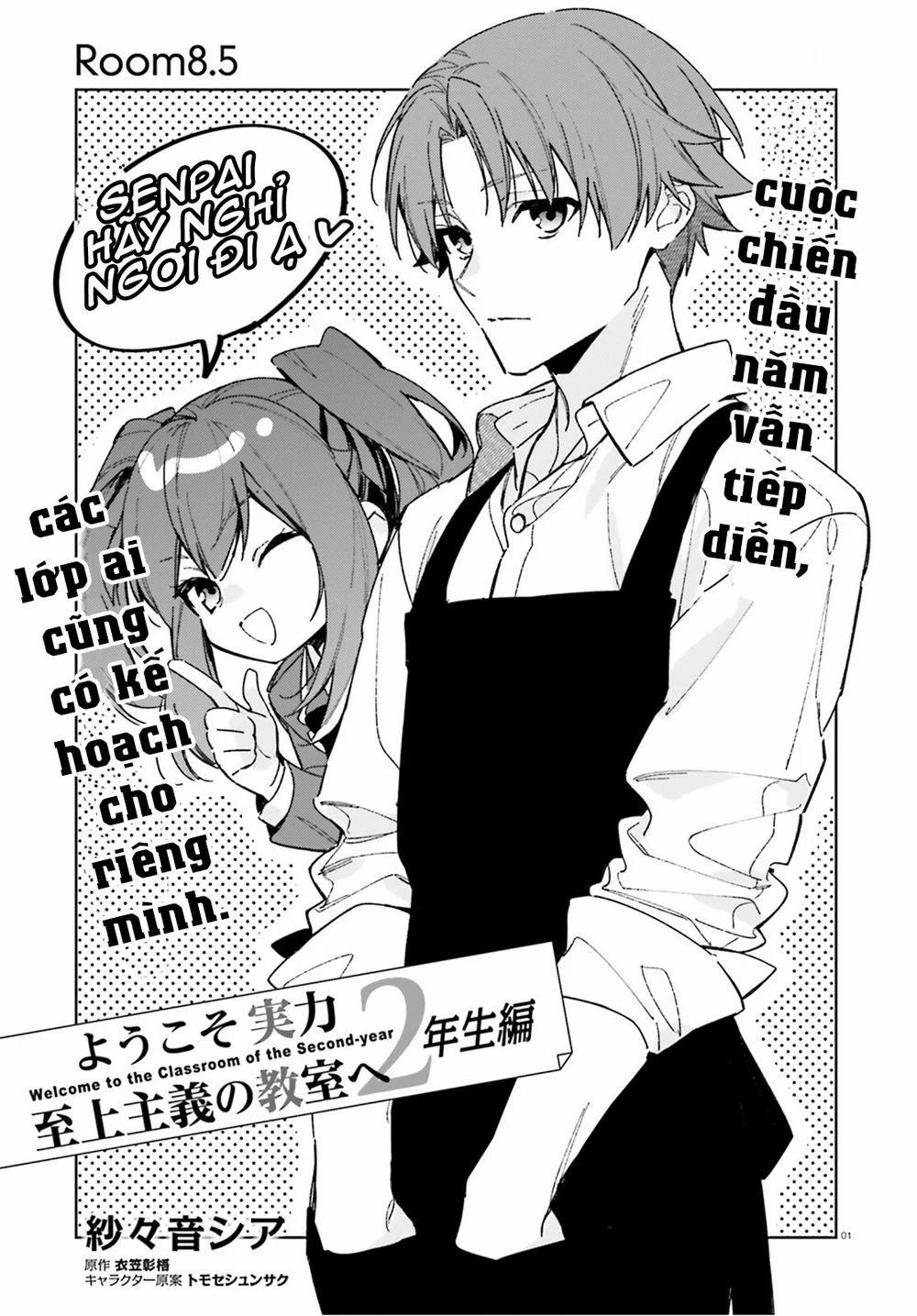 Chào Mừng Đến Với Lớp Học Đề Cao Thực Lực Năm 2 8.5 trang 0