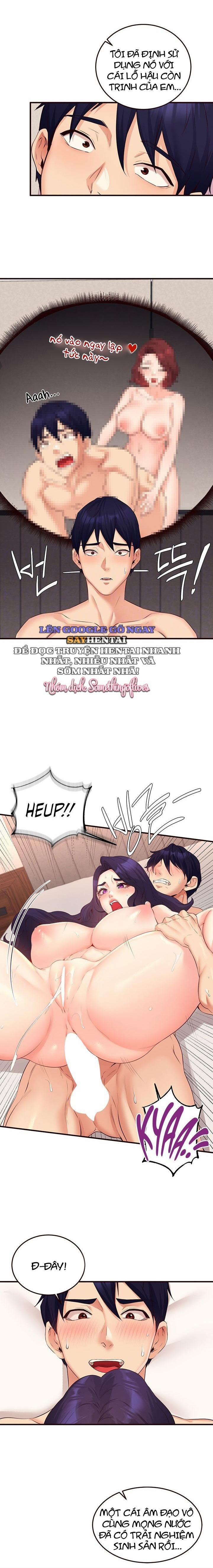 Chào Mừng Đến Với Văn Hóa Milf 59 trang 1