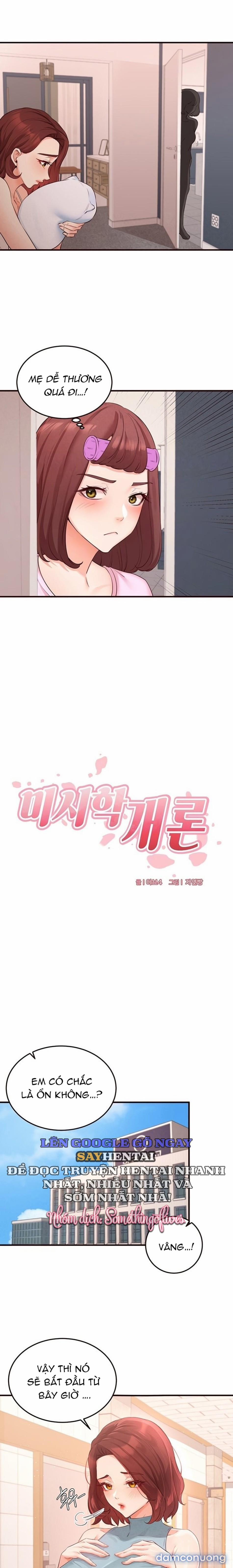 Chào Mừng Đến Với Văn Hóa Milf 61 trang 2