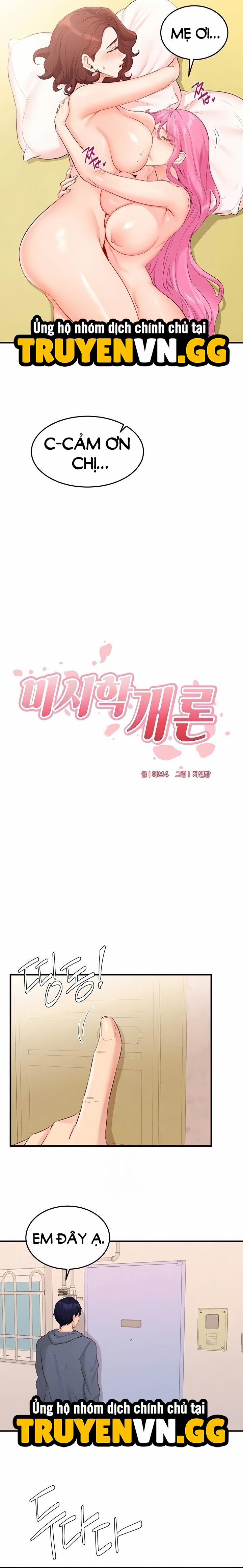 Chào Mừng Đến Với Văn Hóa Milf 65 trang 4