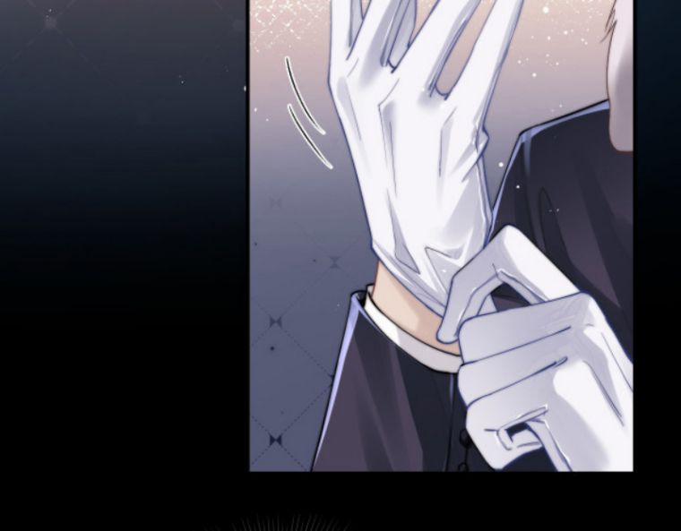 Chấp Sự Thỏ Cụp Tai 1 trang 58