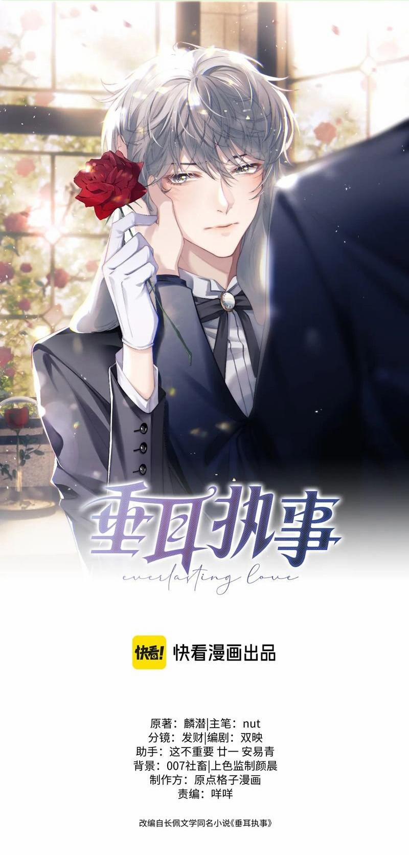 Chấp Sự Thỏ Cụp Tai 139 trang 0