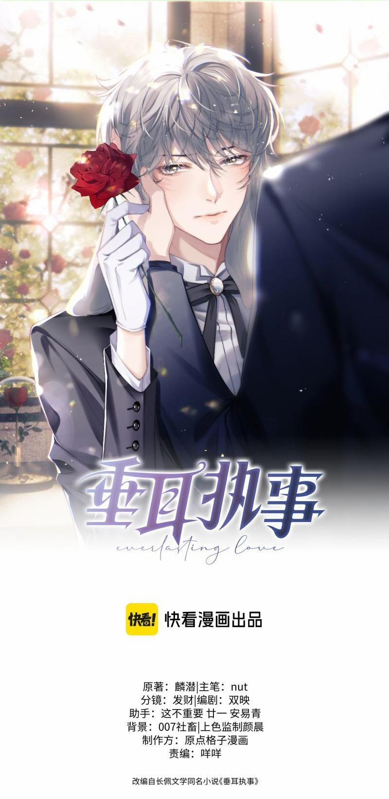 Chấp Sự Thỏ Cụp Tai 150 trang 0