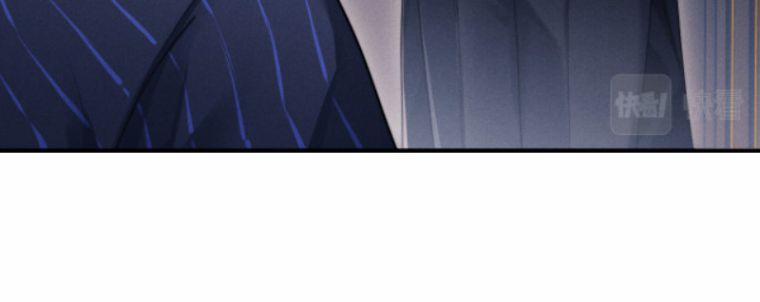 Chấp Sự Thỏ Cụp Tai 2 trang 34