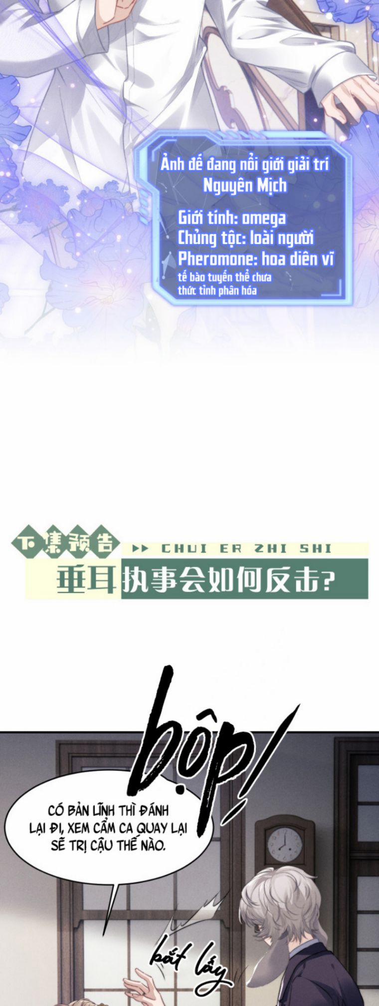 Chấp Sự Thỏ Cụp Tai 2 trang 64