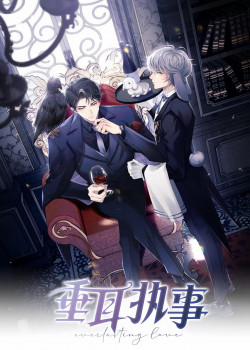 Đọc truyện Chấp Sự Thỏ Cụp Tai