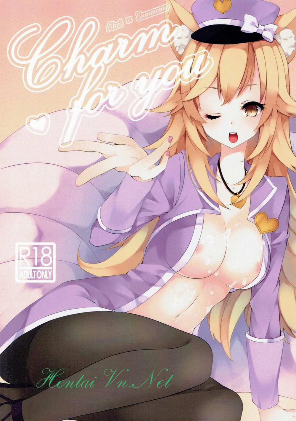 Charm for you (Liên minh huyền thoại) Oneshot trang 1