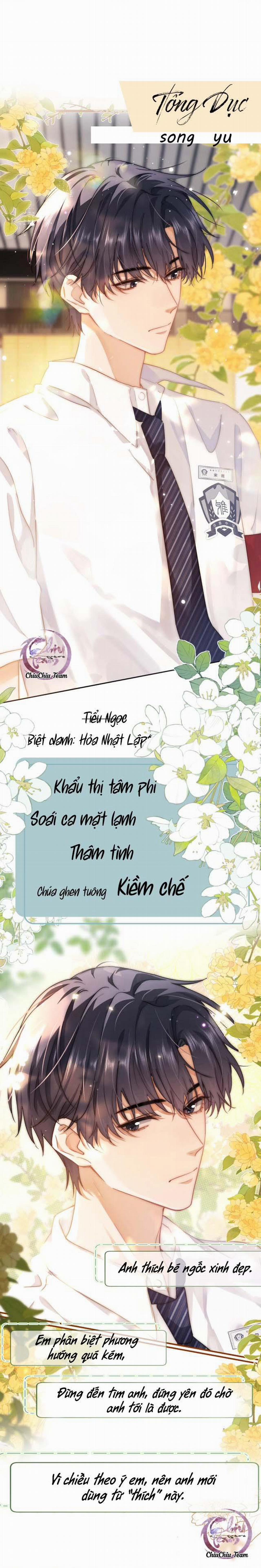 Chất Dị Ứng Đáng Yêu 0 trang 1