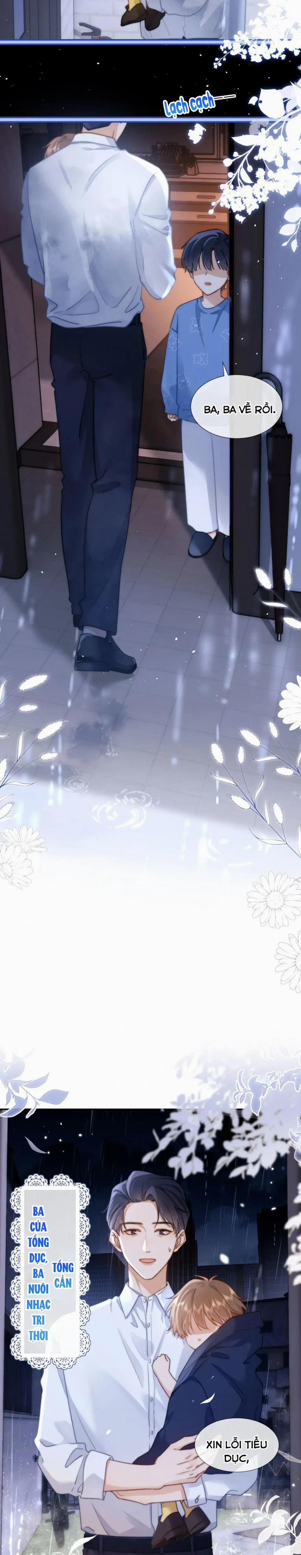 Chất Dị Ứng Đáng Yêu 2 trang 7