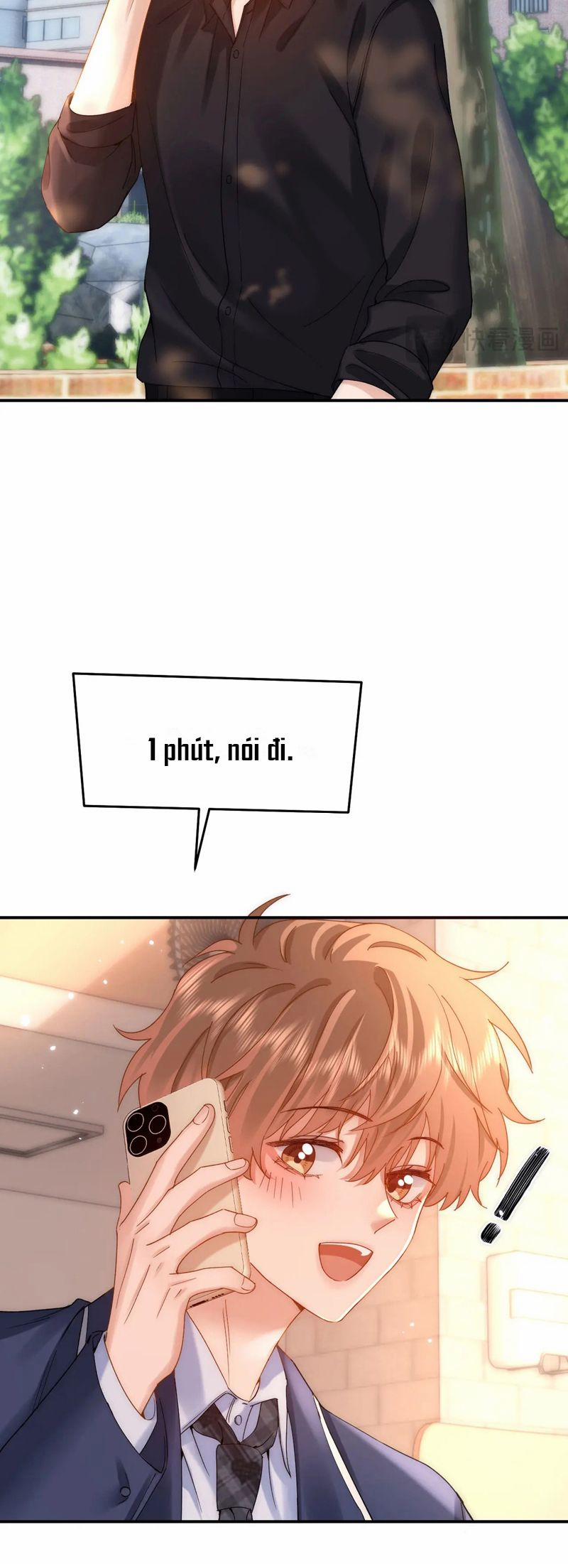 Chất Dị Ứng Đáng Yêu 63 trang 22