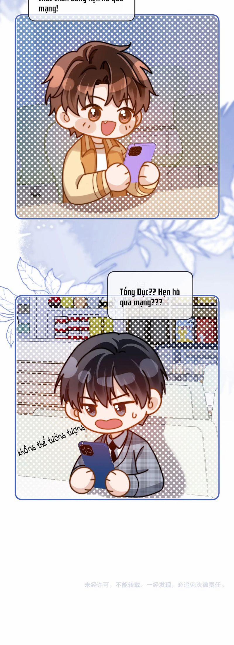 Chất Dị Ứng Đáng Yêu 63 trang 26