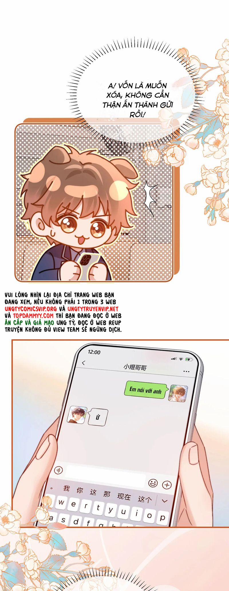 Chất Dị Ứng Đáng Yêu 63 trang 7