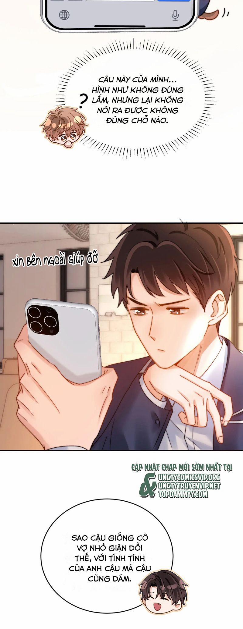 Chất Dị Ứng Đáng Yêu 63 trang 9