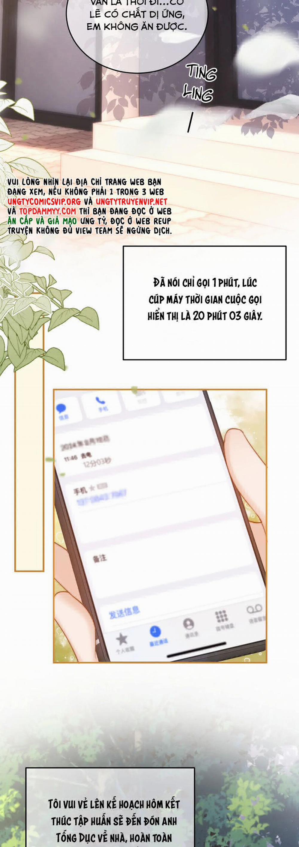 Chất Dị Ứng Đáng Yêu 64 trang 11